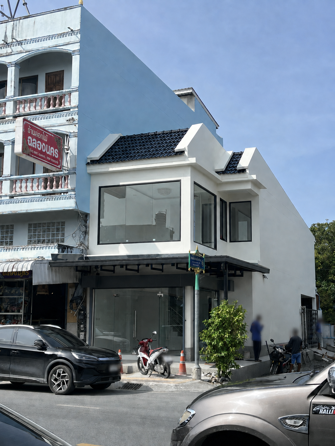 Two-Storey House & Flower Shop - Site photograph 05