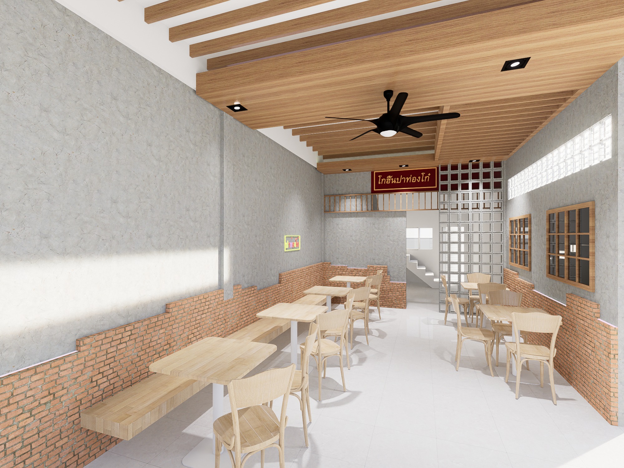 Design render of Go-Hin — Pa Thong Ko Shop: Interior perspective