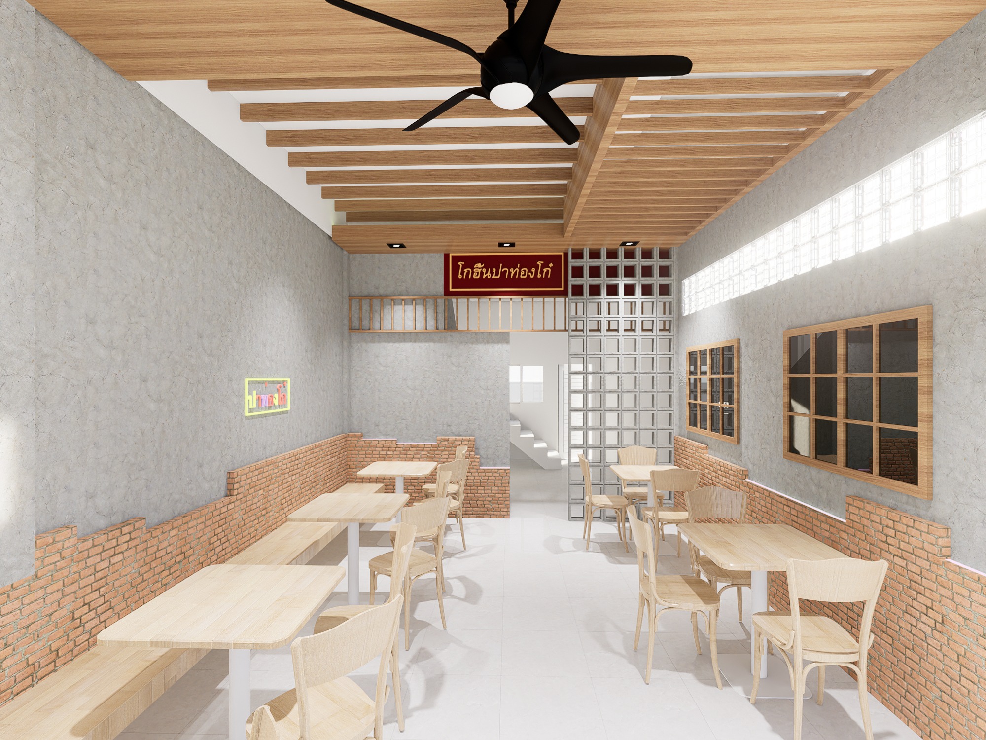 Design render of Go-Hin — Pa Thong Ko Shop: Seating layout