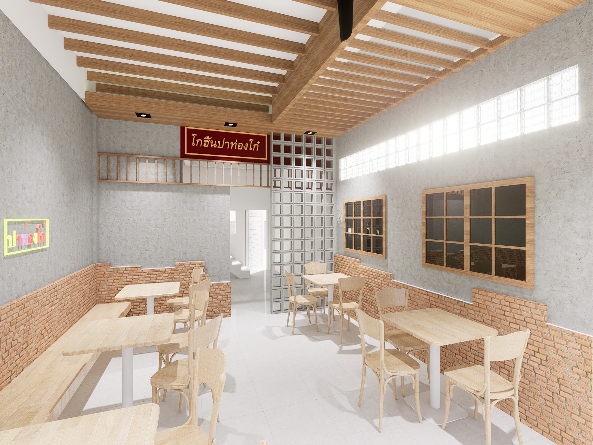 Design render of Go-Hin — Pa Thong Ko Shop: Tables and wall finishes