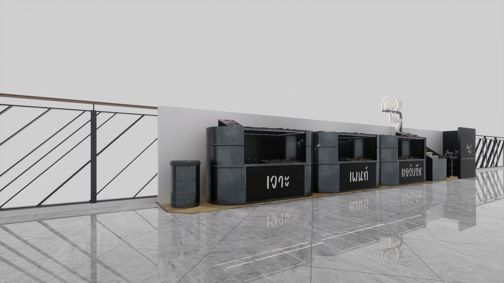Shopping Mall Retail Kiosks - Design view 02