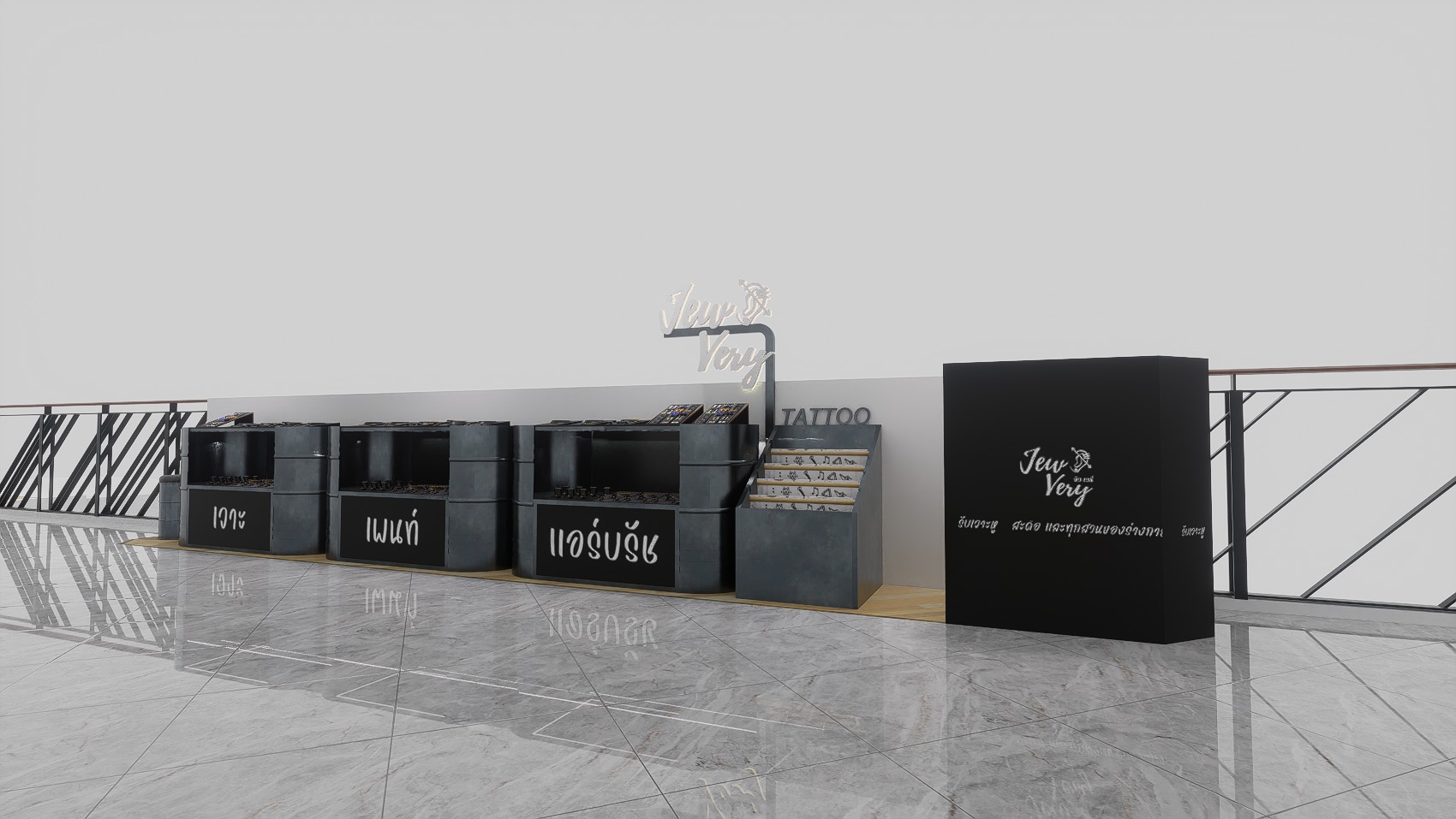 Shopping Mall Retail Kiosks - Design view 04