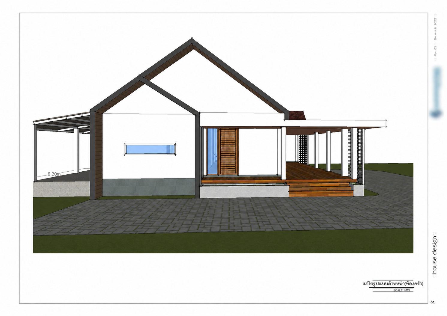 3D design view of the Na Reng house: Front elevation