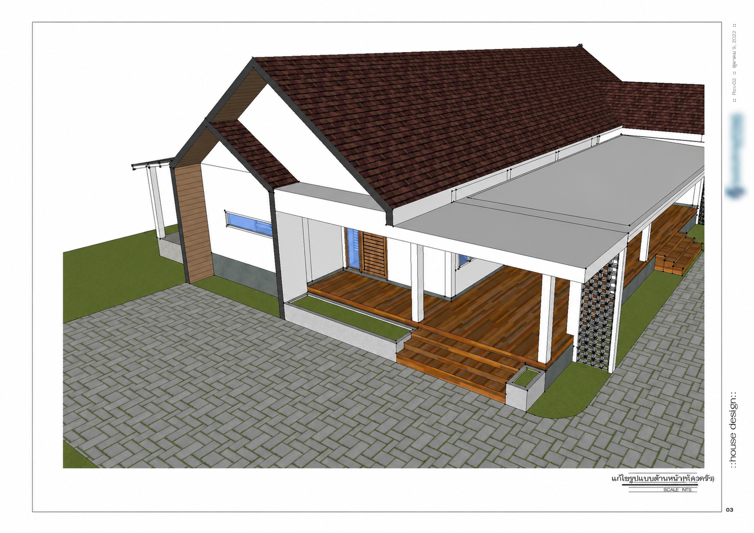 3D design view of the Na Reng house: Veranda from above