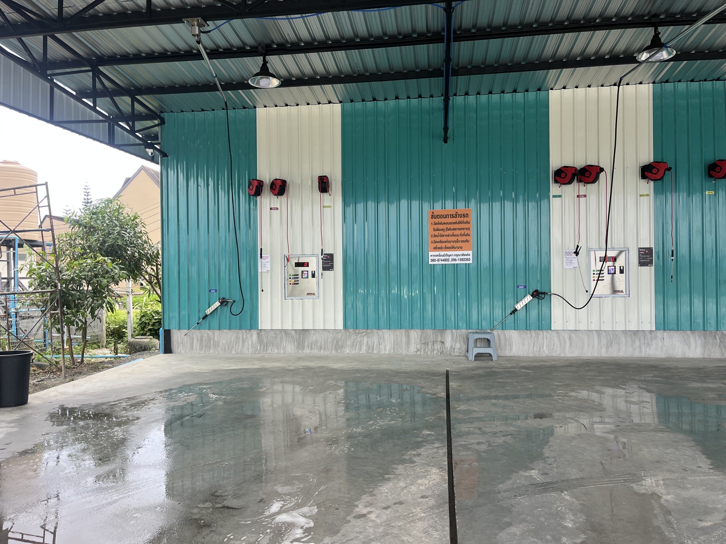 Self-Service Car Wash - Site photograph 10