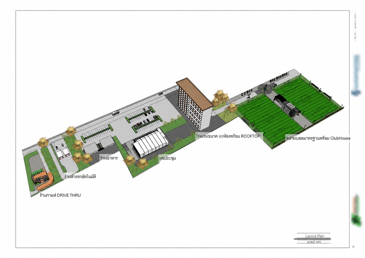 Sports Complex Masterplan - Design view 03